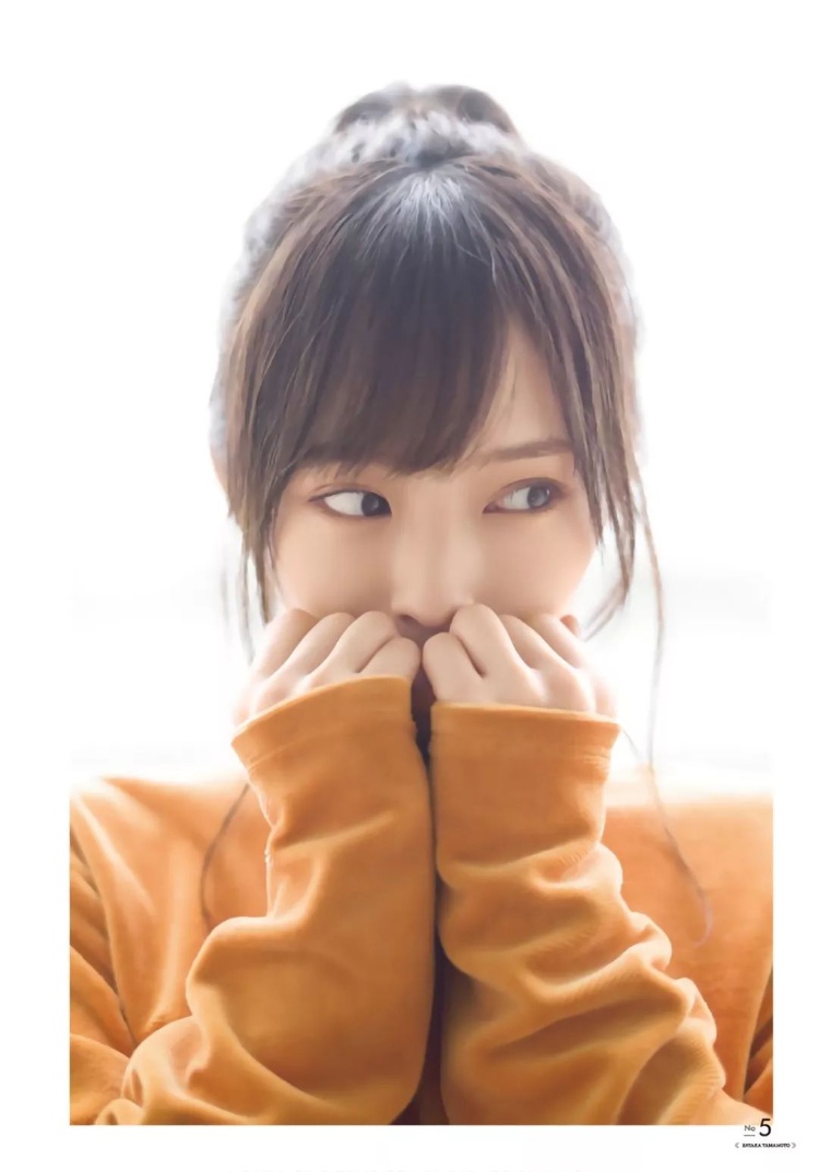 山本彩