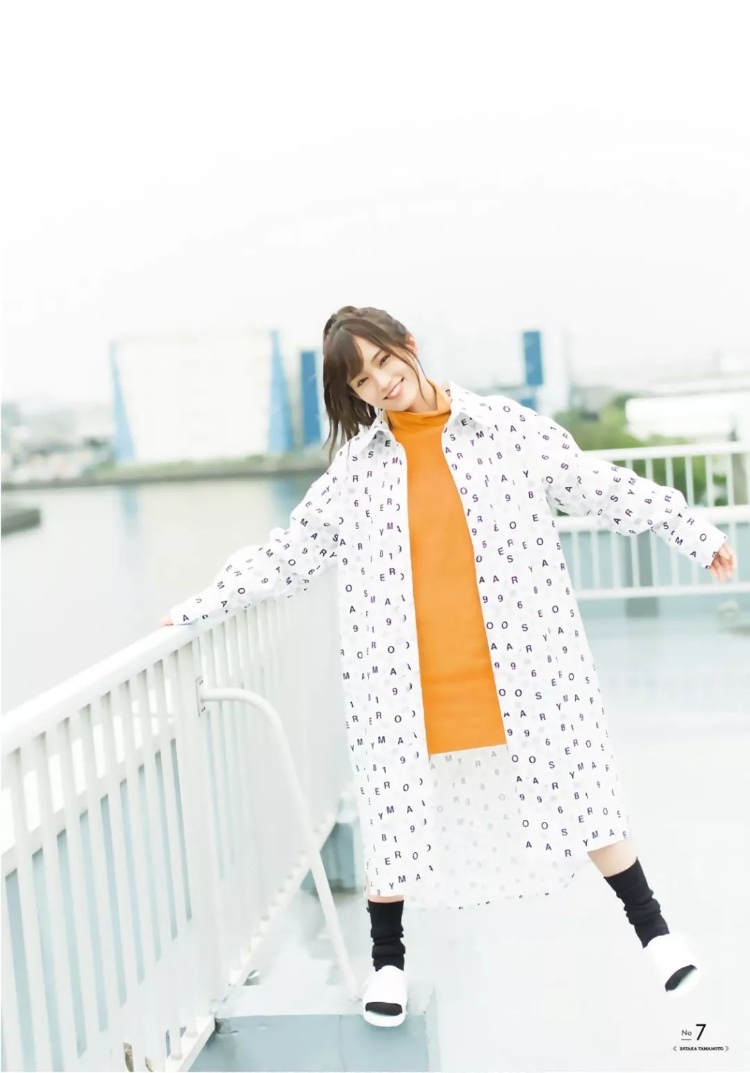 山本彩
