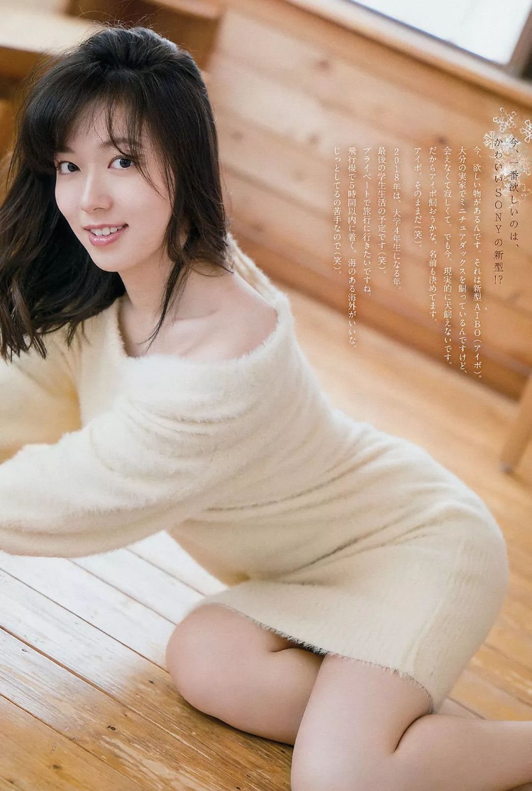 阿部华也子
