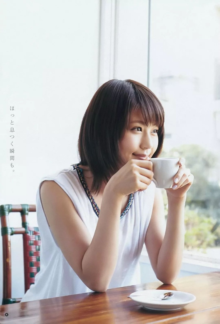 有村架纯「我喜欢的城市。」