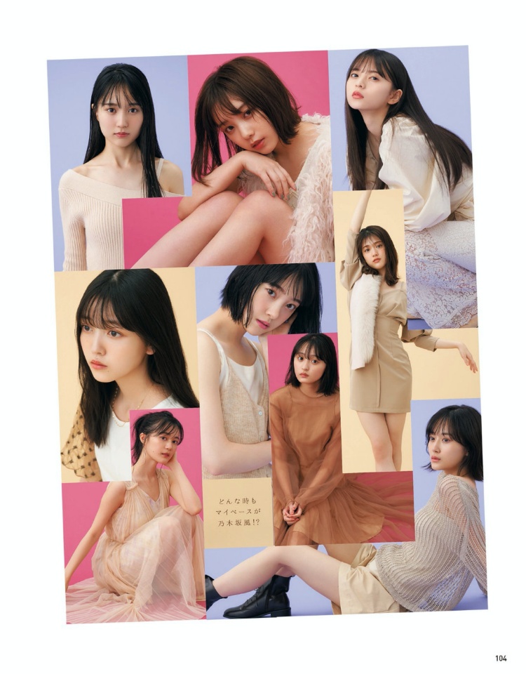 乃木坂46「女子的流行事物」