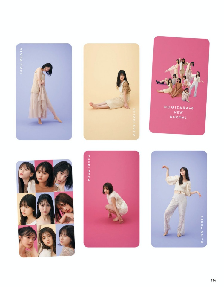 乃木坂46「女子的流行事物」