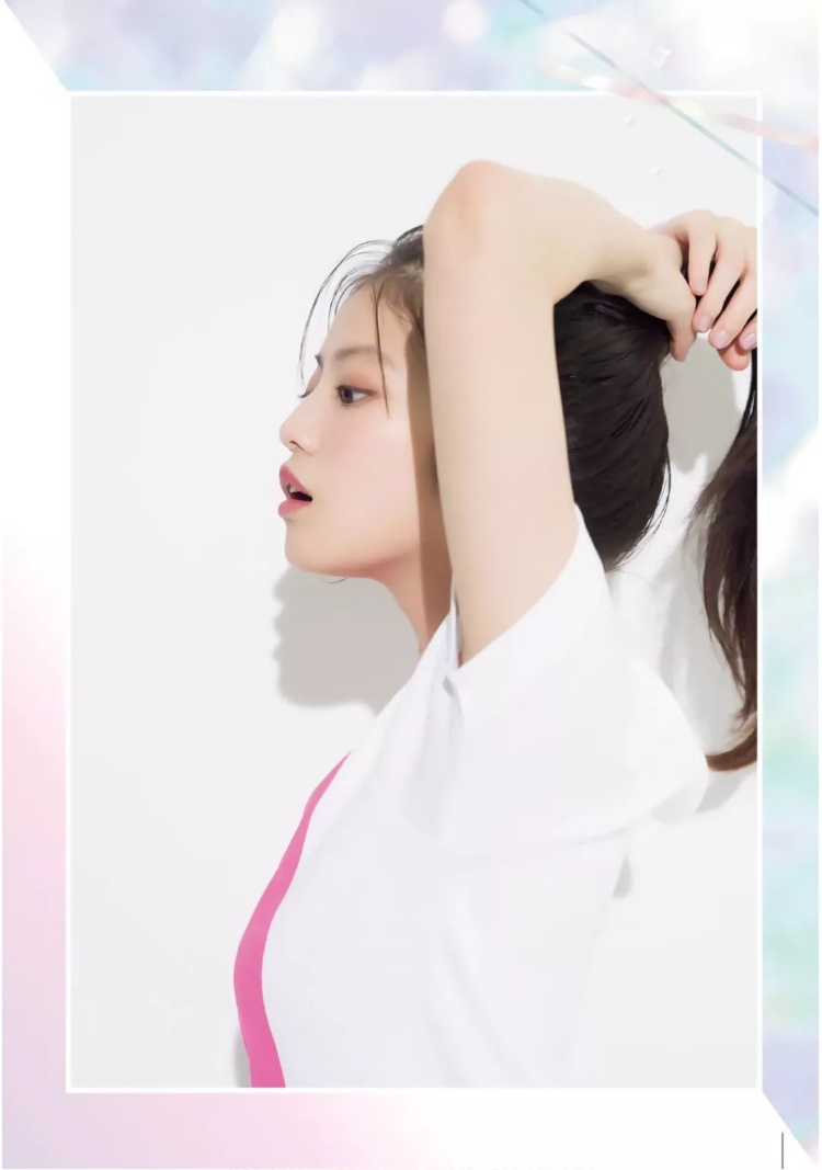 今田美樱