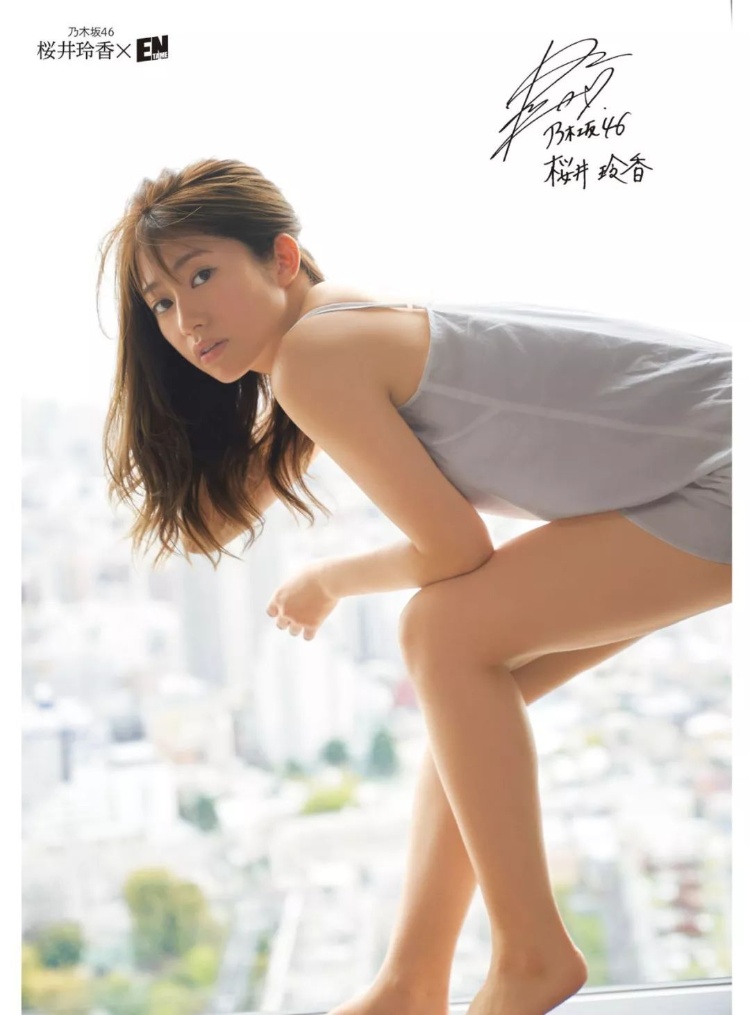 桜井玲香