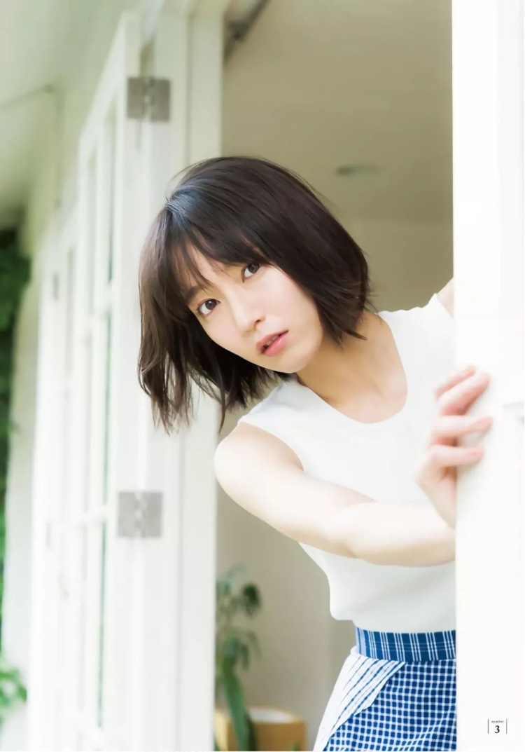 吉冈里帆「100%治愈」