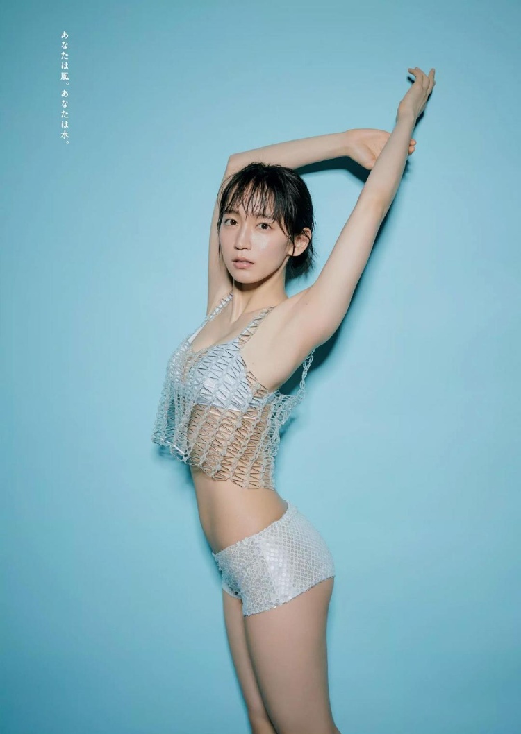 Weekly Playboy 2020年第46期