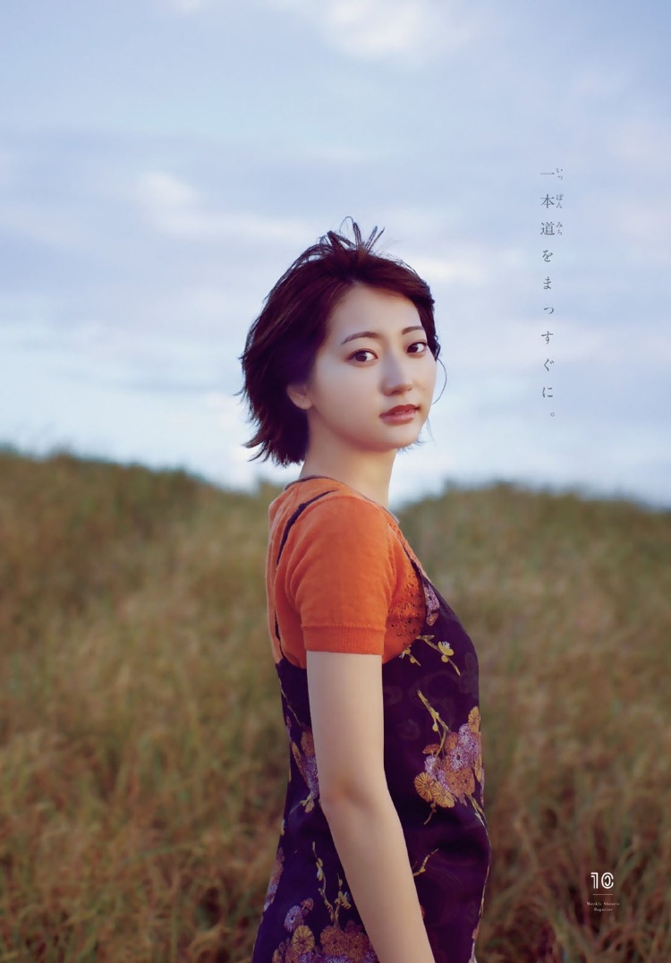 武田玲奈