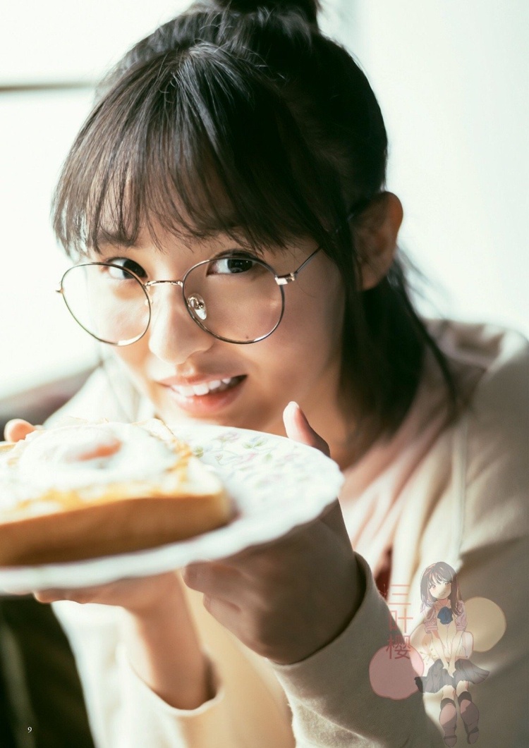 远藤樱