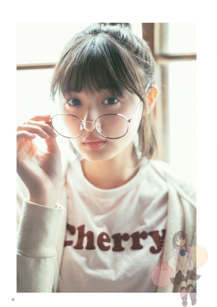 远藤樱
