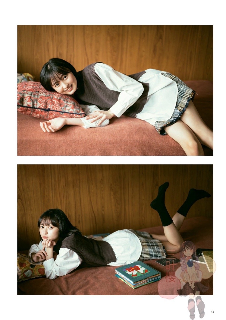 远藤樱