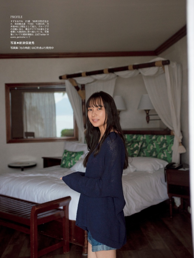 乃木坂46