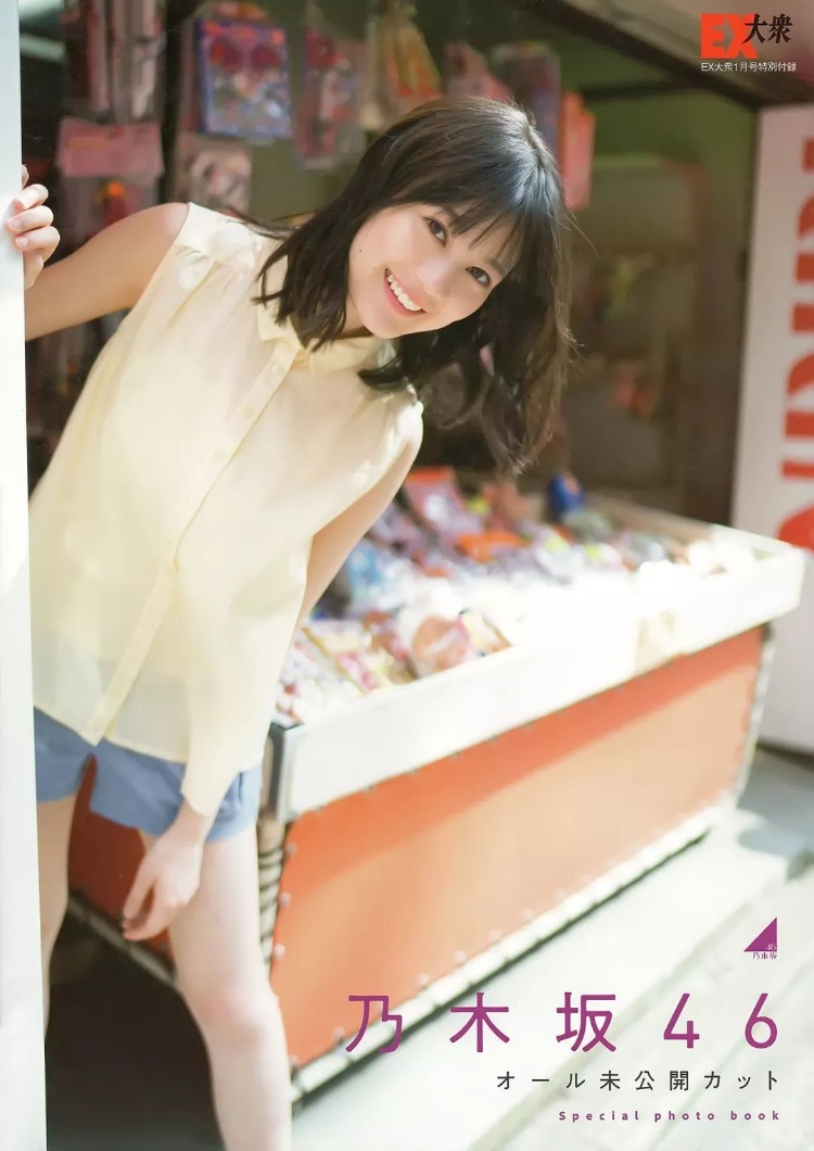 乃木坂46「蓦然惊觉已是初恋」