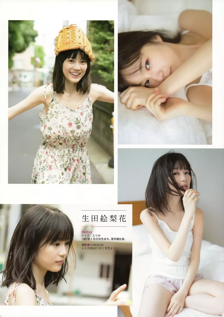 乃木坂46「蓦然惊觉已是初恋」