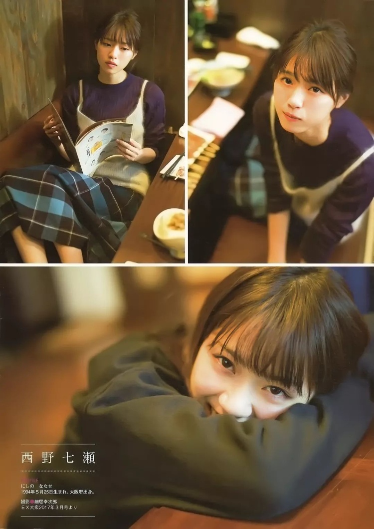 乃木坂46「蓦然惊觉已是初恋」