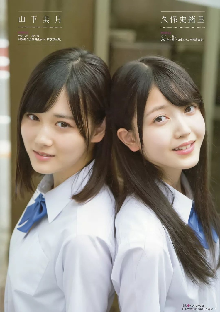 乃木坂46「蓦然惊觉已是初恋」