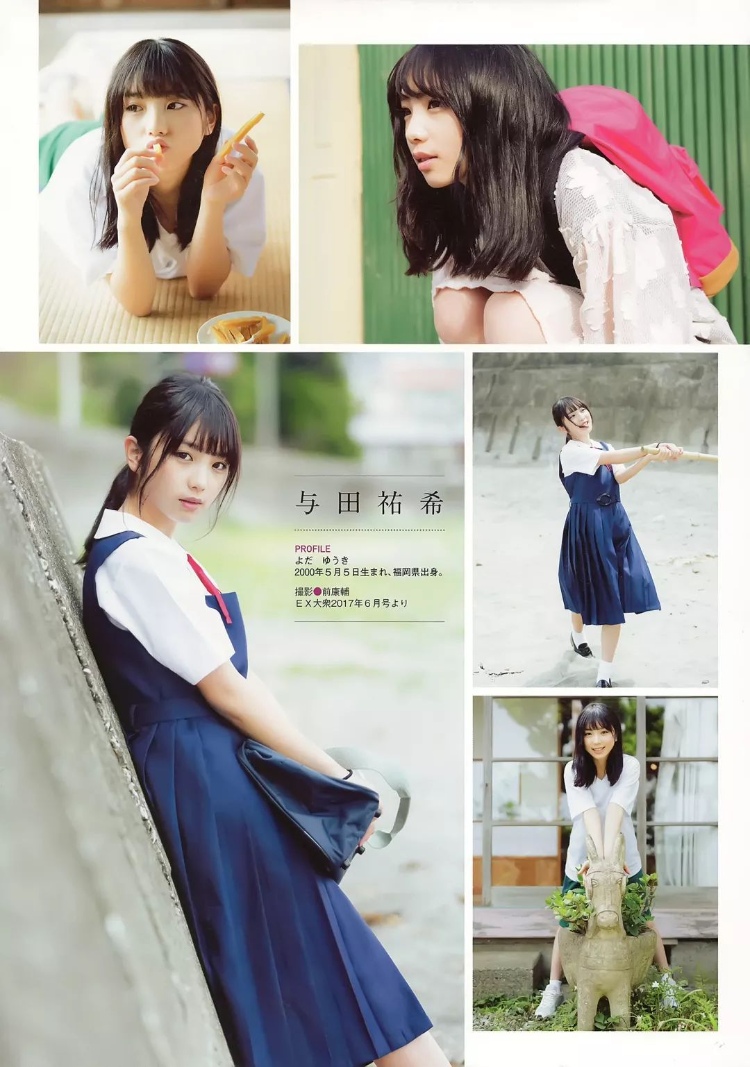 乃木坂46「蓦然惊觉已是初恋」