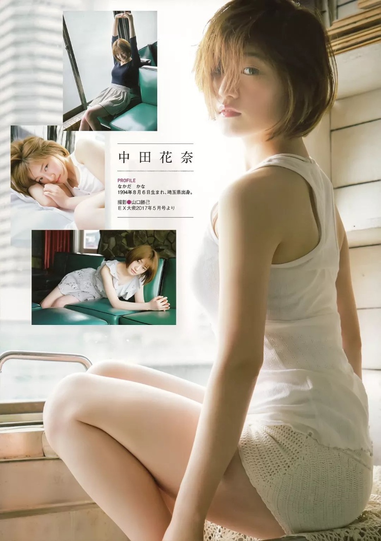 乃木坂46「蓦然惊觉已是初恋」