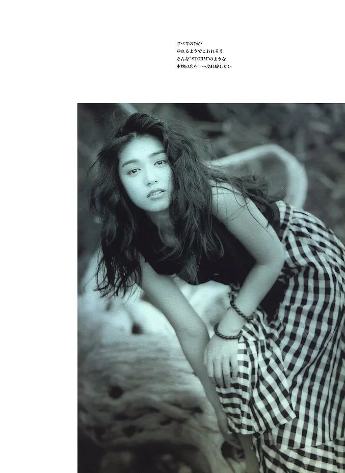加藤纪子「Storm」