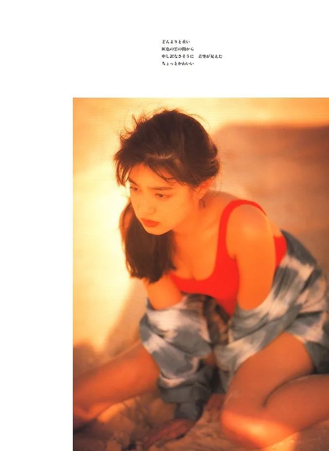 加藤纪子「Storm」