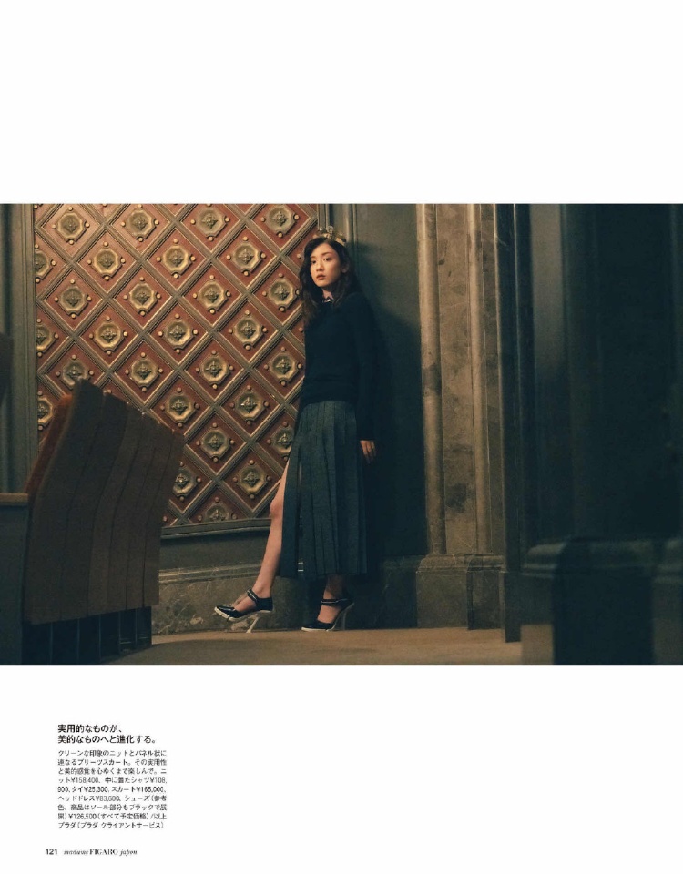 FIGARO 永野芽郁