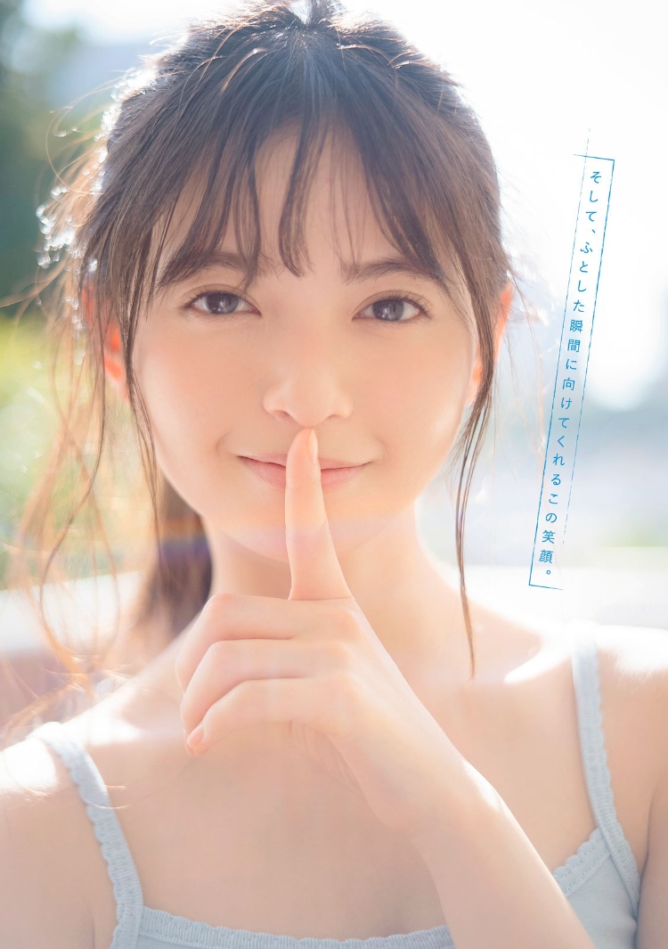 齋藤飛鳥