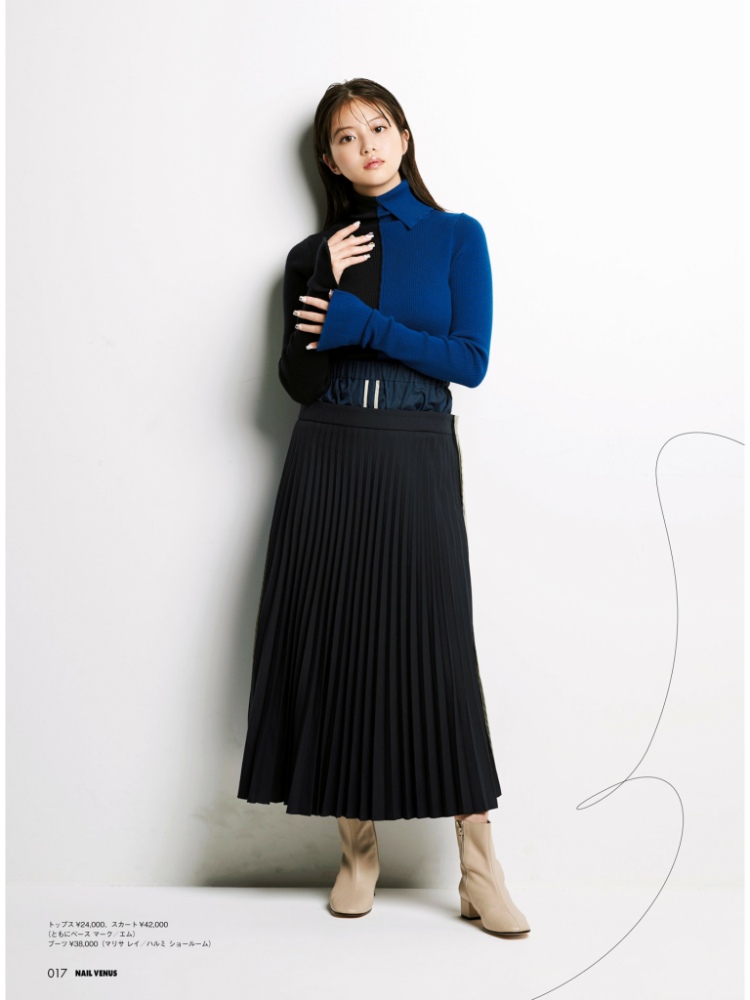 今田美桜2020