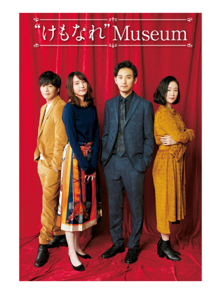 新垣結衣 旧杂补档