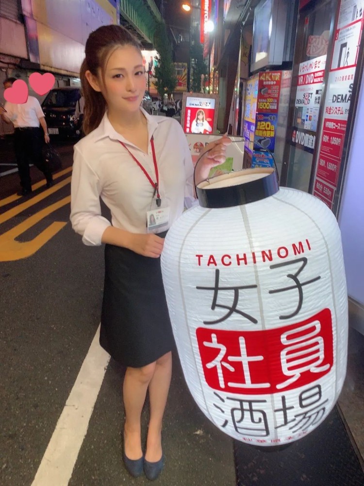 关于橘玛丽