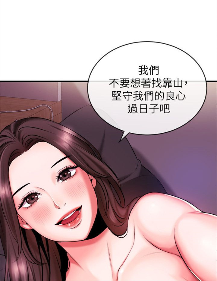 027_副本.jpg