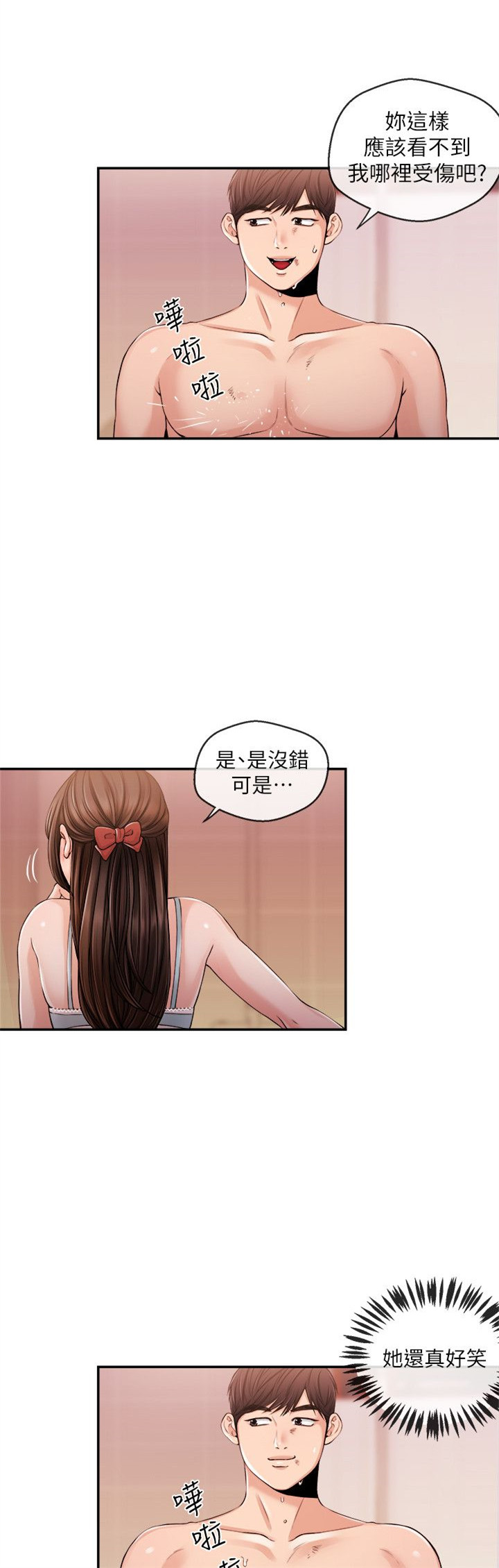 009_副本.jpg