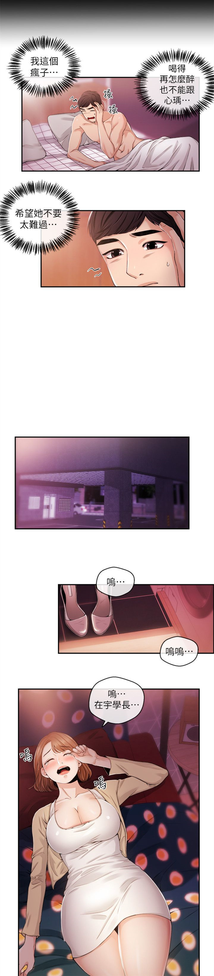 005_副本.jpg