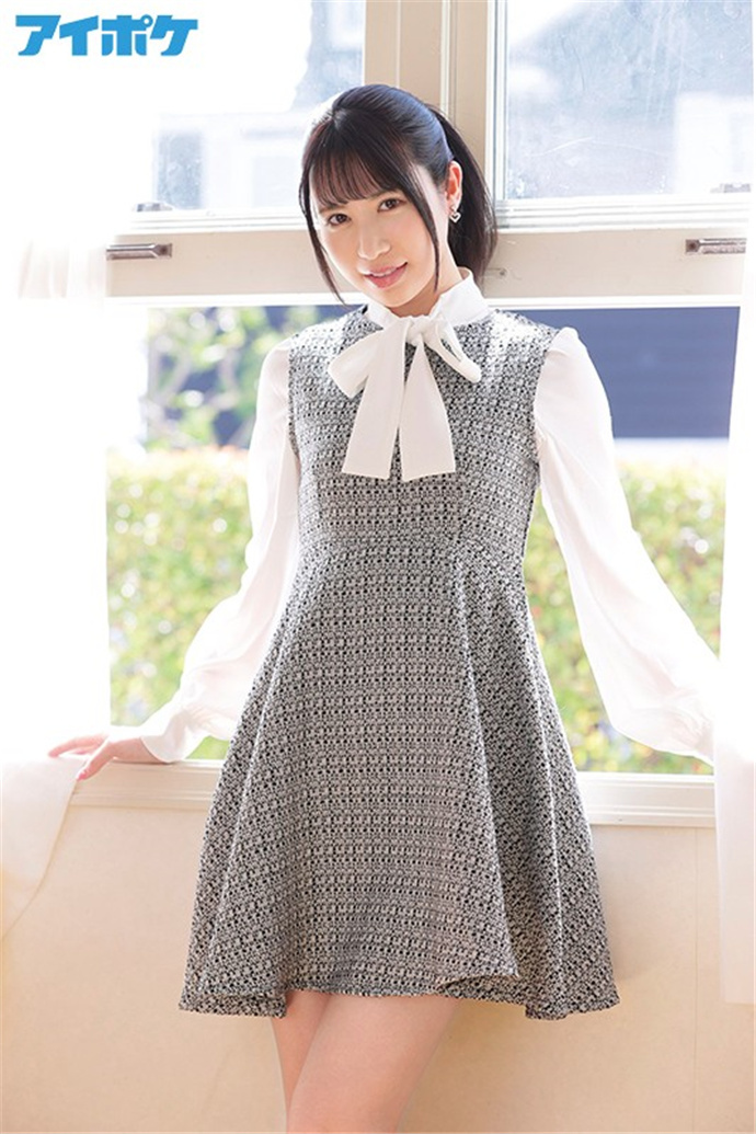 朝桐惠美香), 朝桐えみか, IPIT-017