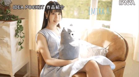 朝桐惠美香), 朝桐えみか, IPIT-017
