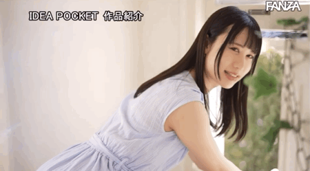 朝桐惠美香), 朝桐えみか, IPIT-017
