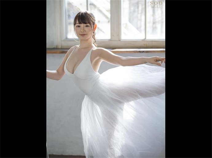 あんな, STARS-361, MINAMO, Anna