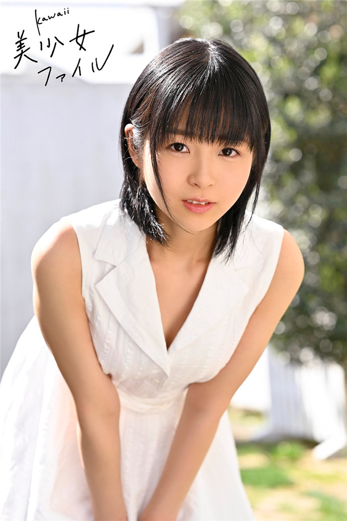 日向夏, 日向なつ, 小只马, CAWD-233