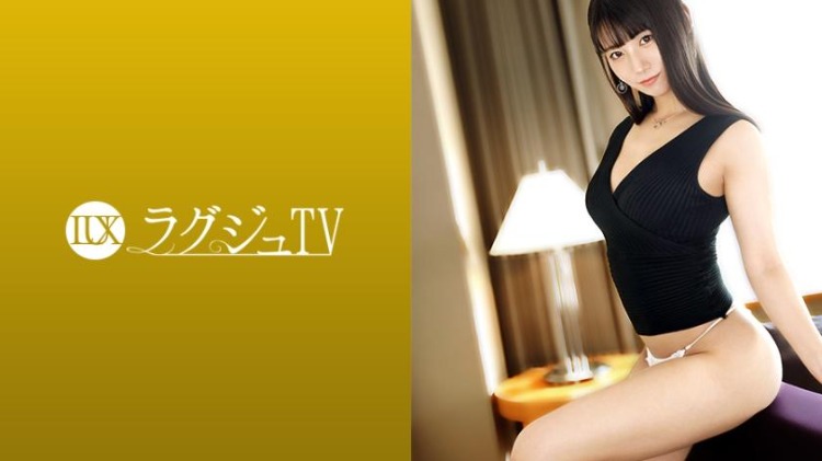 259LUXU系列1386 下野遥27岁在电视台工作（天气主播） 稀缺资源 第1张