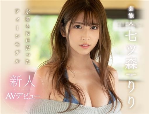 ff960002aac6a0bbbd9c.jpg