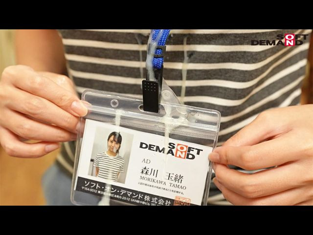 SOD女子社员“森川玉绪”被吉村卓一波流带走！