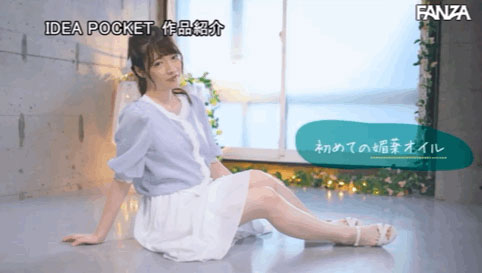 上坂めい(上坂芽衣)