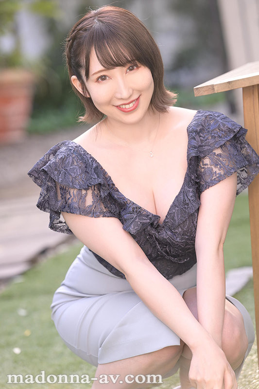 奥美遥是G罩杯女神！
