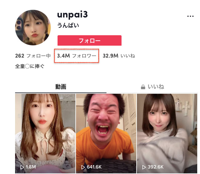 解密！S1突袭上架、要在新年假期登场的超级新人是奇迹的H罩杯！