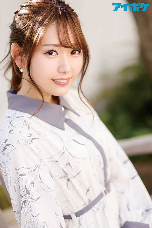 hurukawahonoka1.jpg