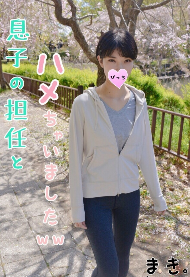 fc2-ppv-圆叶大文娱