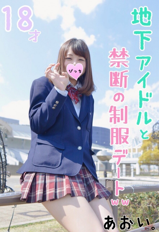 fc2-ppv-圆叶文娱