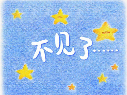 src=yuanyeer.com.jpg