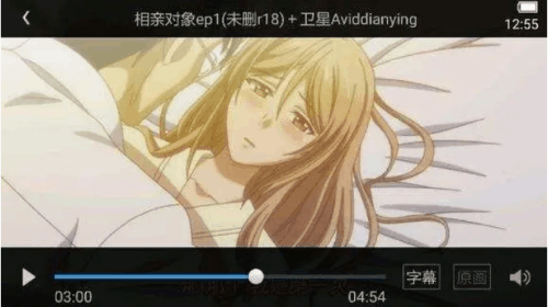 QQ图片20230316132313.png