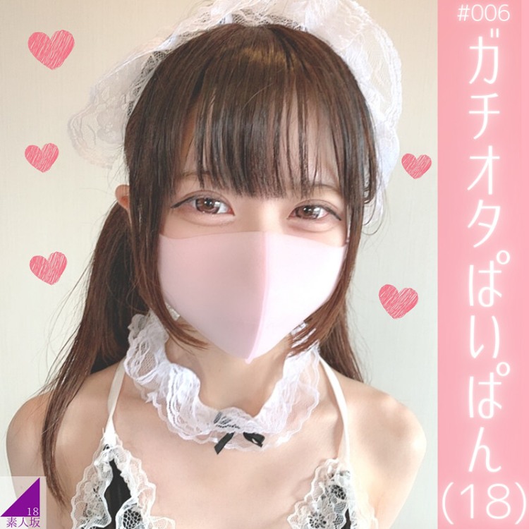 1630803544.15.jpg