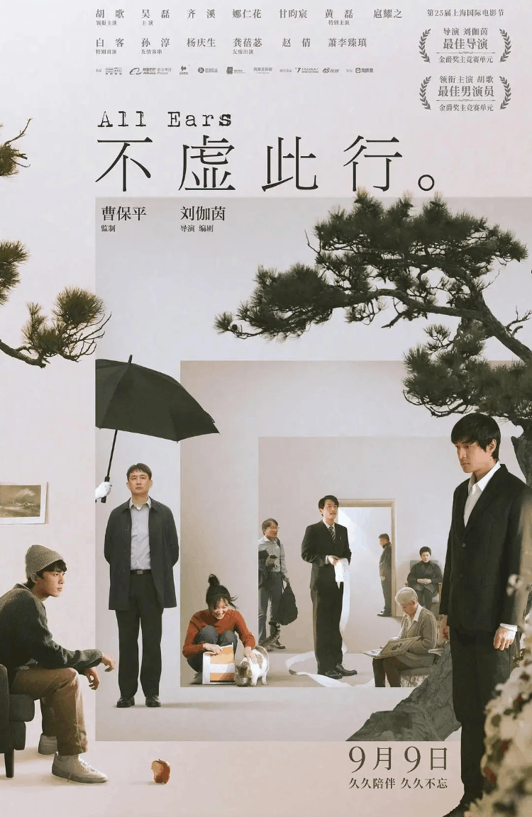QQ图片20230911093436.png