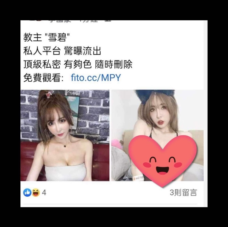 09f223dd90fdb931ac9ce65cd92937f0.jpg